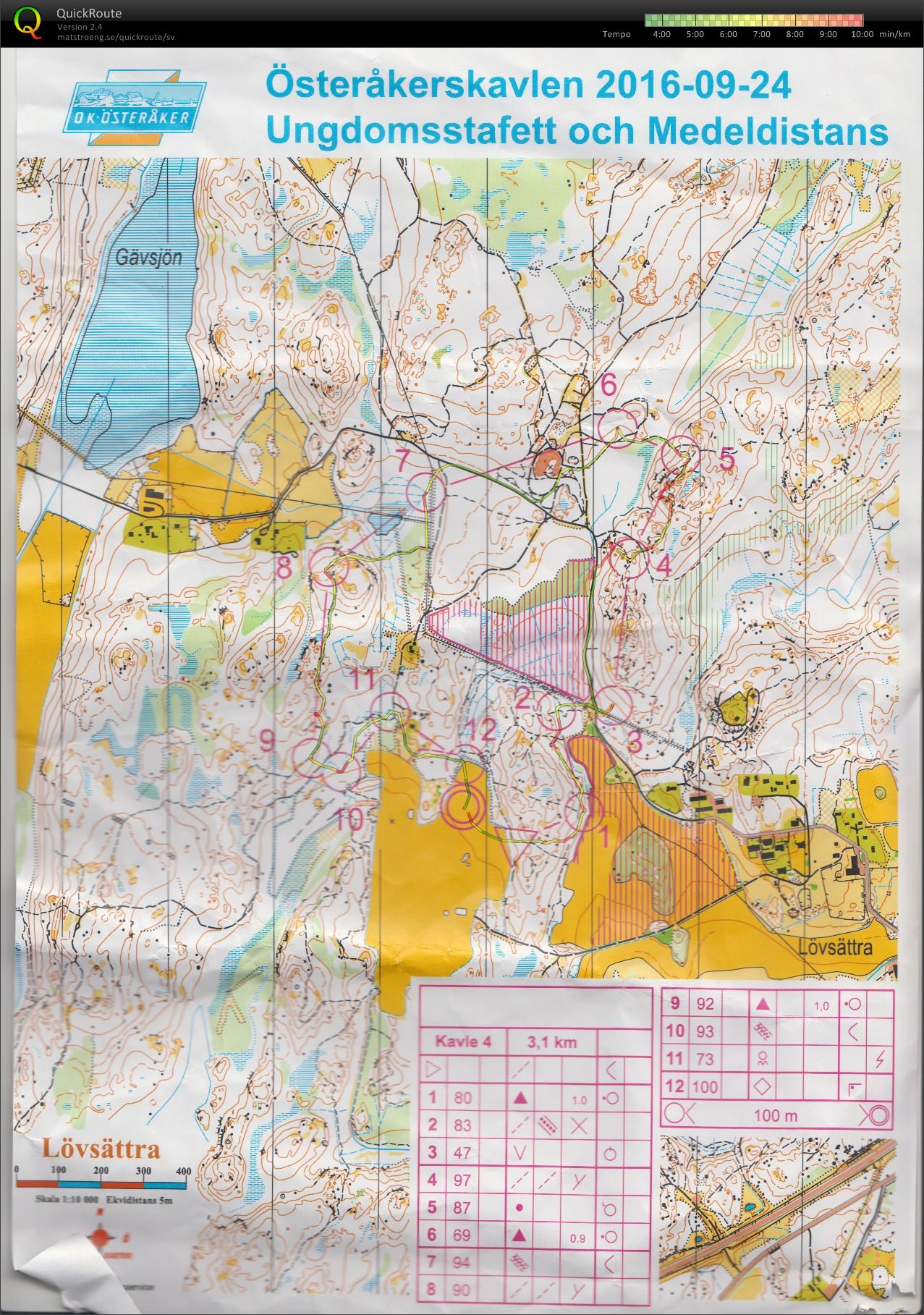 Österåkerkavlen D12 str 3 (Lisa) (2016-09-24)