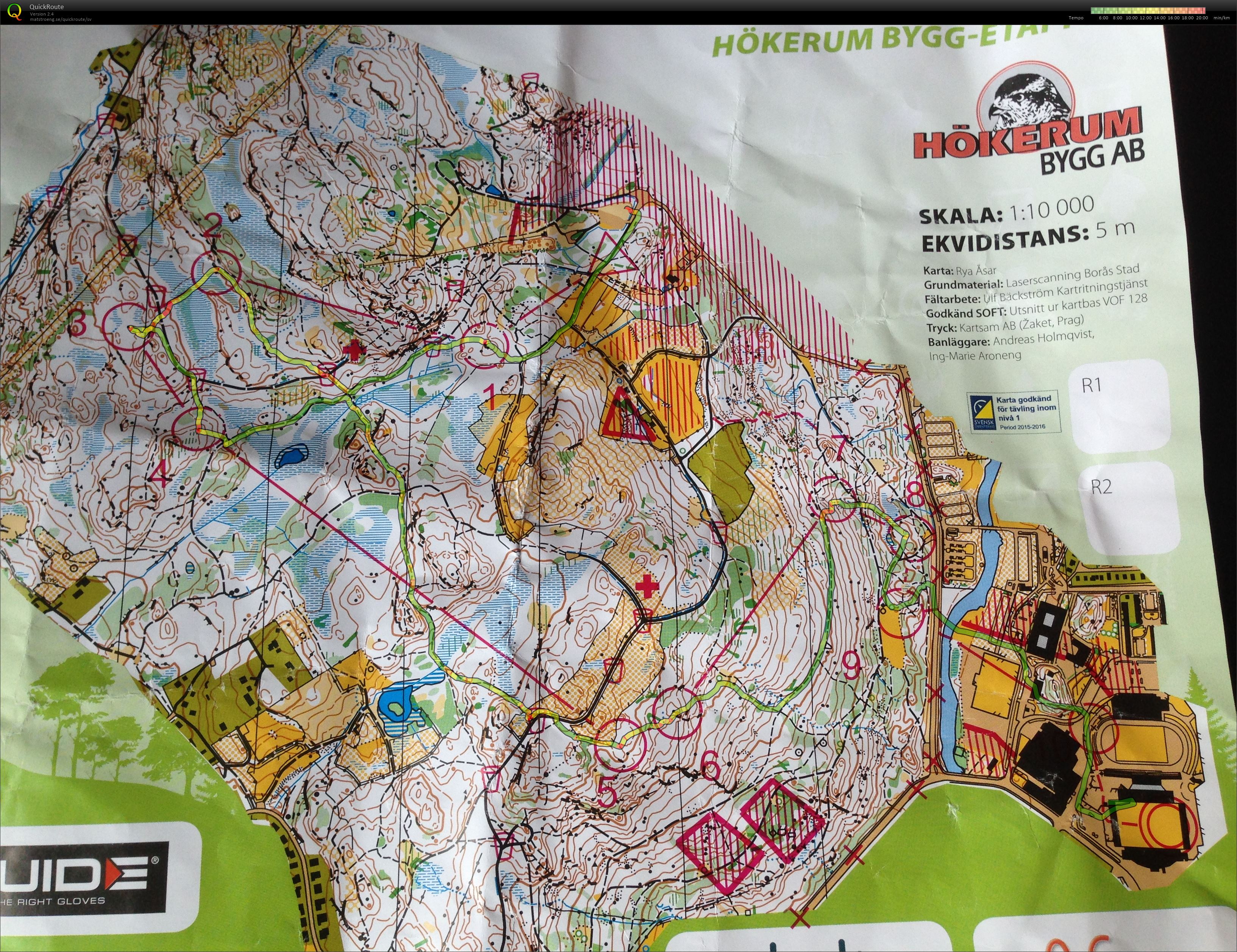 O-Ringen Borås etapp 5 (2015-07-24)
