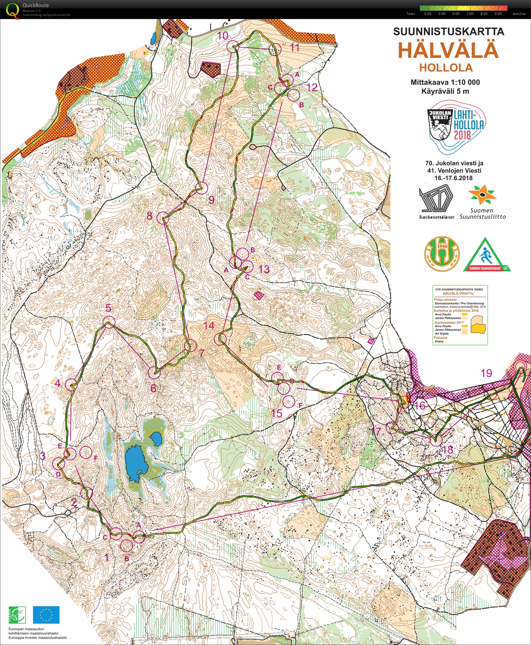Jukola 2018 (2018-07-16)
