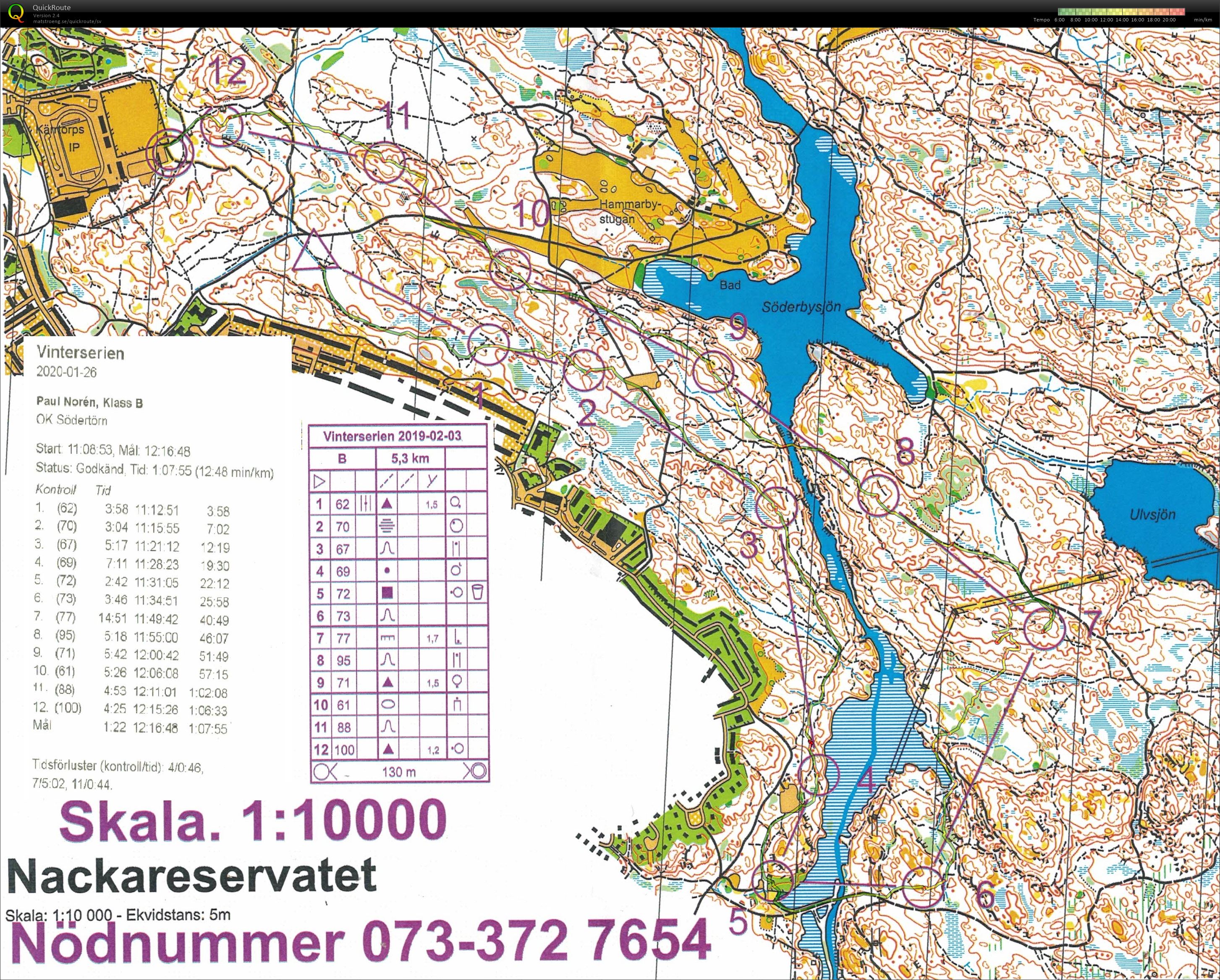 Vinterserien (2020-01-26)
