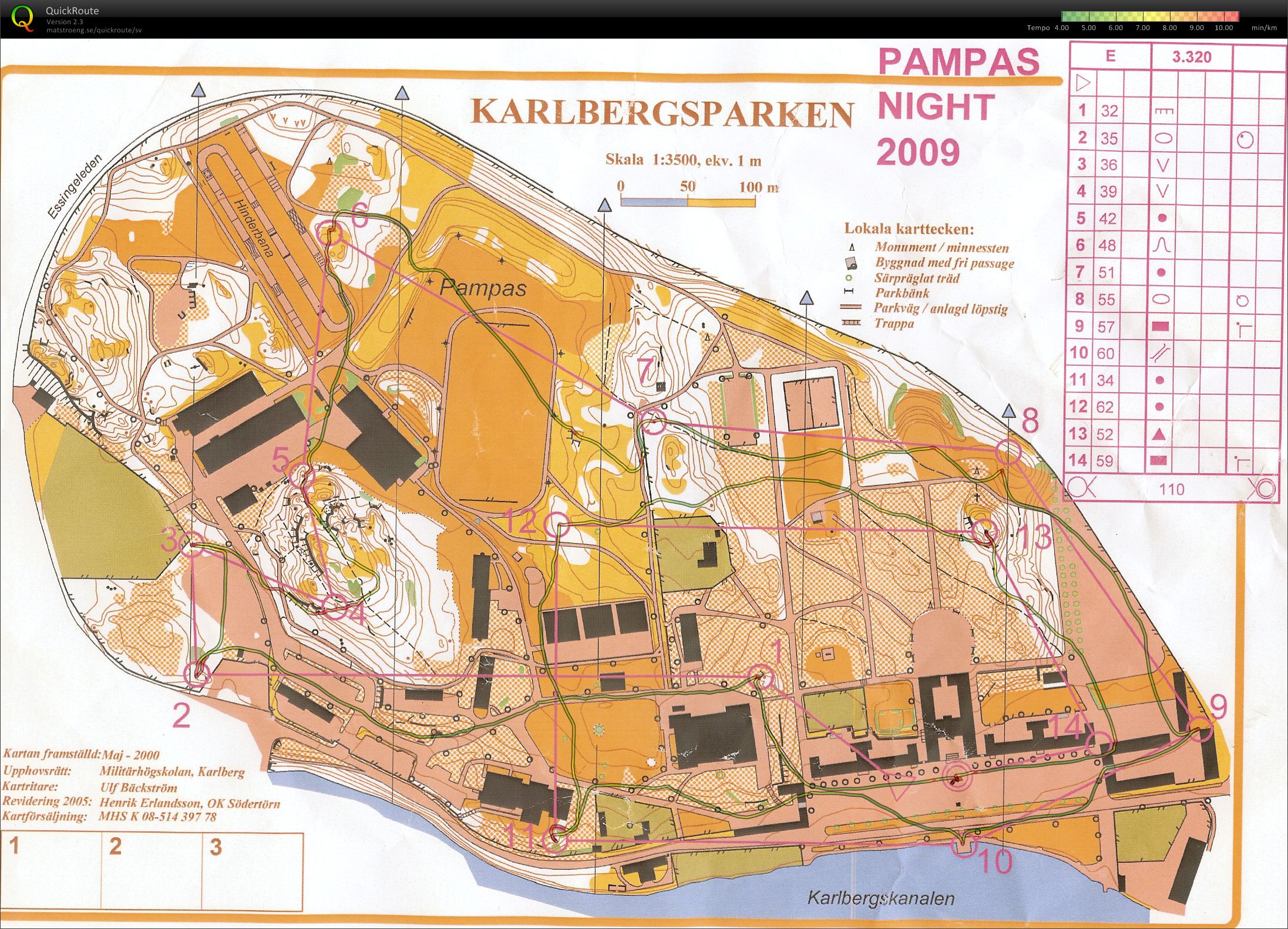 Pampas night (2009-10-21)