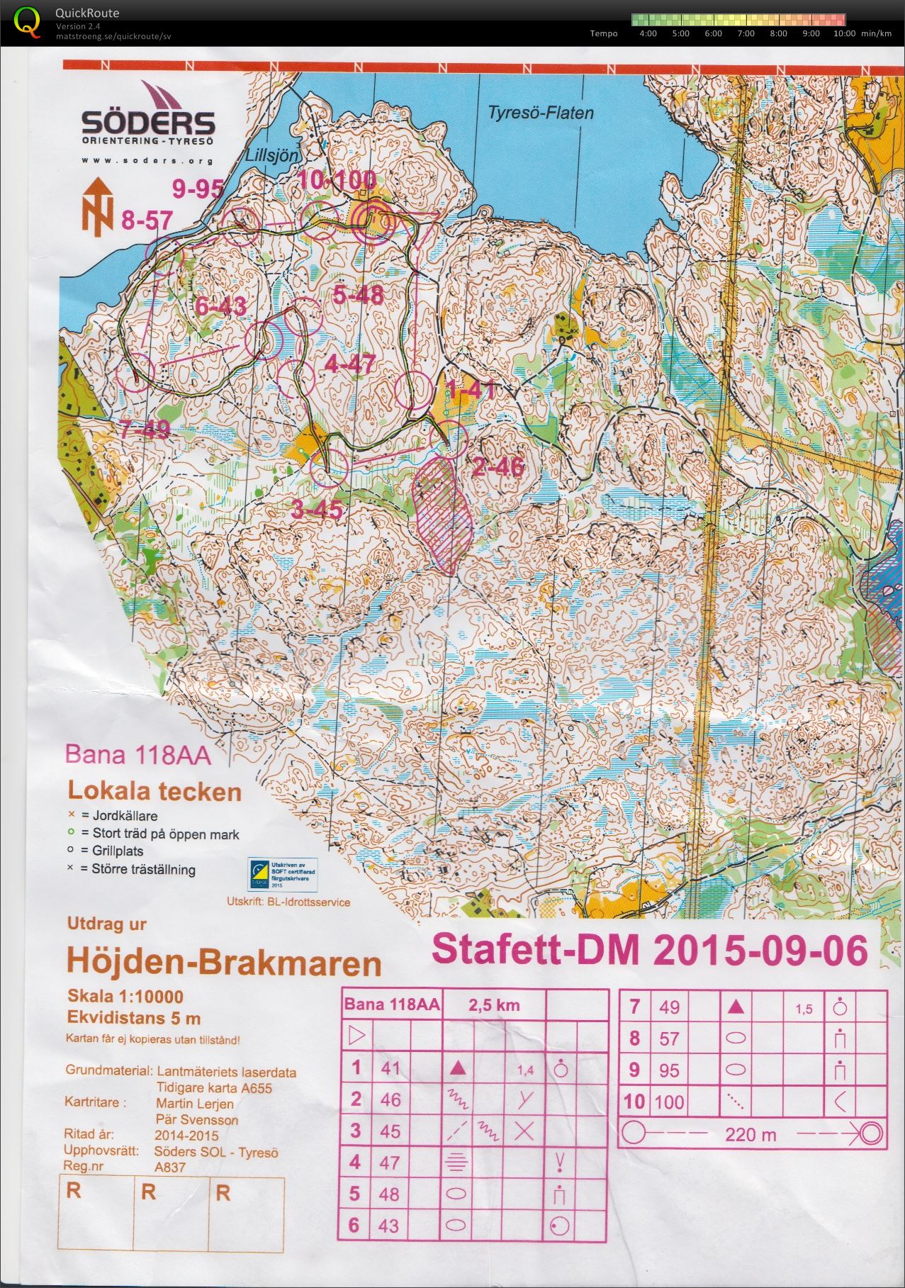 Stafett-DM D12 (Lisa) (2015-09-06)